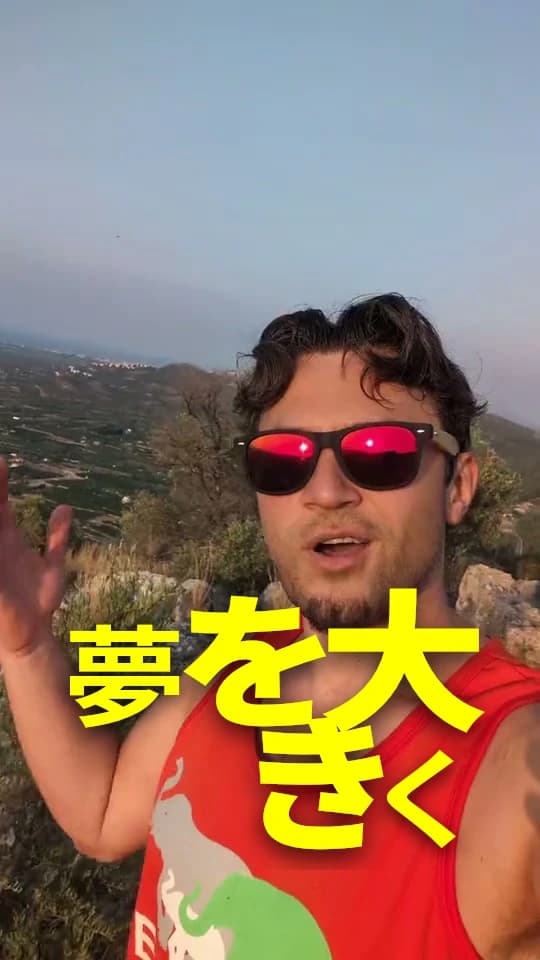 The same creator video captioned in four languages